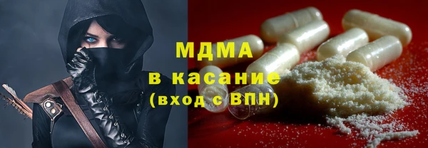 МДПВ Балахна