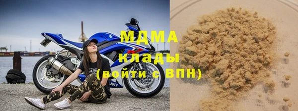 МДПВ Балахна